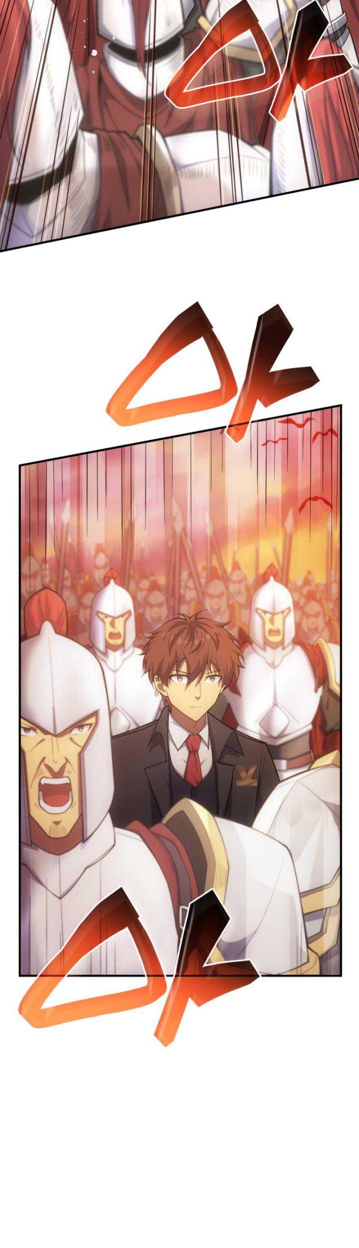 My Civil Servant Life Reborn in the Strange World Chapter 74 - halaman 33