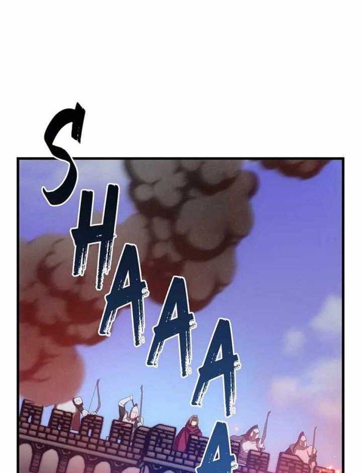 My Civil Servant Life Reborn in the Strange World Chapter 75 - halaman 86