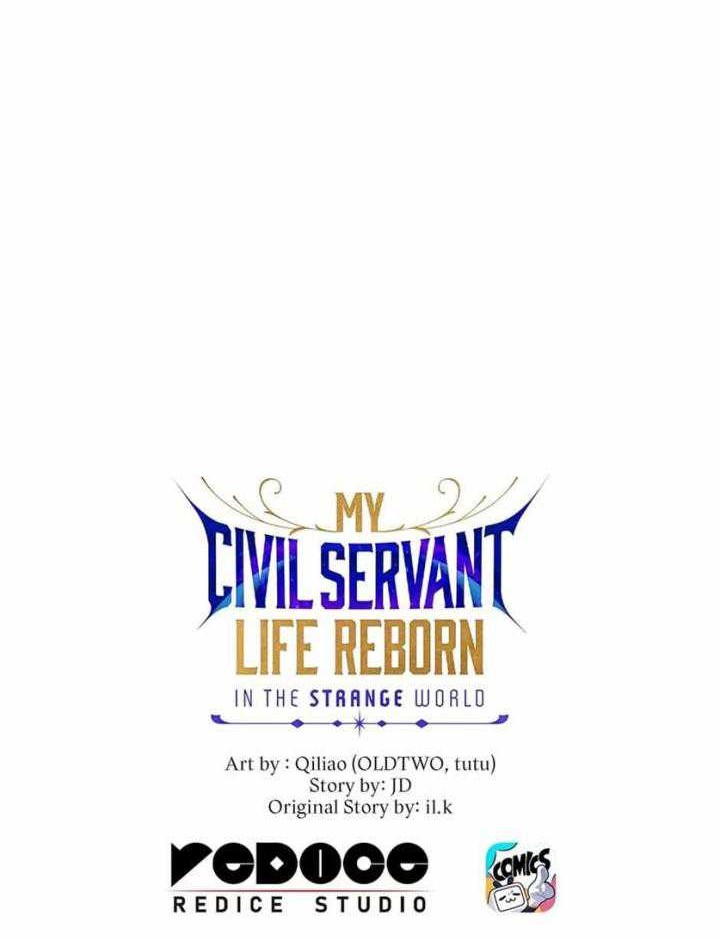 My Civil Servant Life Reborn in the Strange World Chapter 75 - halaman 94