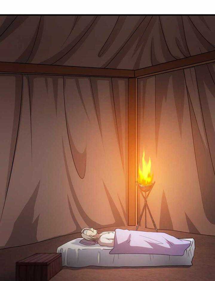 My Civil Servant Life Reborn in the Strange World Chapter 77 - halaman 74