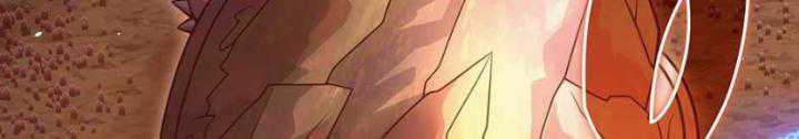 My Civil Servant Life Reborn in the Strange World Chapter 78 - halaman 42