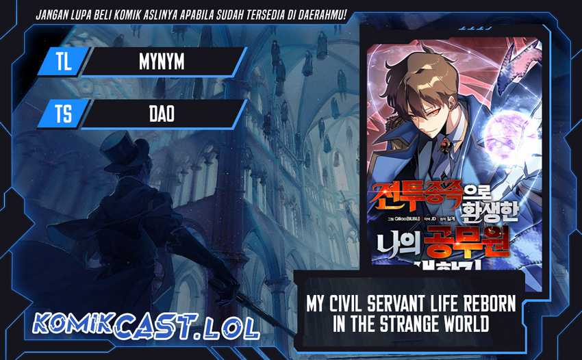 My Civil Servant Life Reborn in the Strange World Chapter 79 - halaman 1