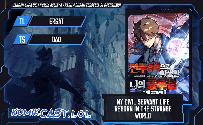My Civil Servant Life Reborn in the Strange World Chapter 82 - halaman 1