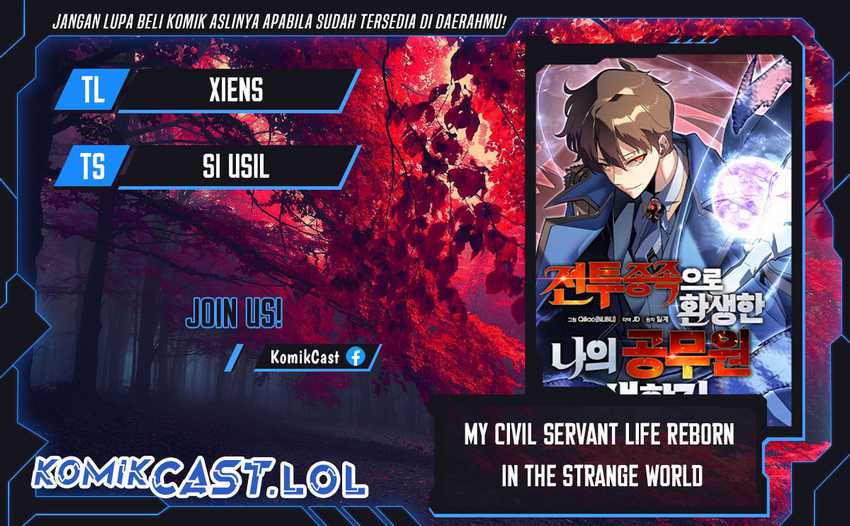My Civil Servant Life Reborn in the Strange World Chapter 83 - halaman 1