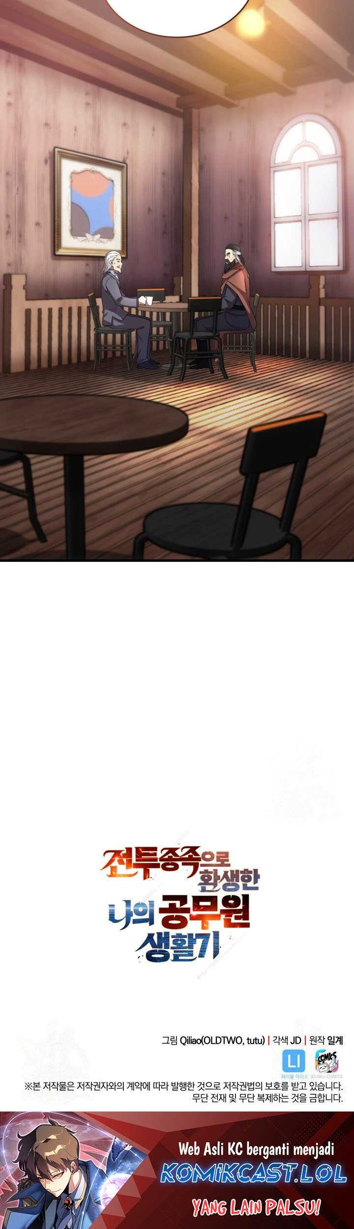 My Civil Servant Life Reborn in the Strange World Chapter 83 - halaman 80