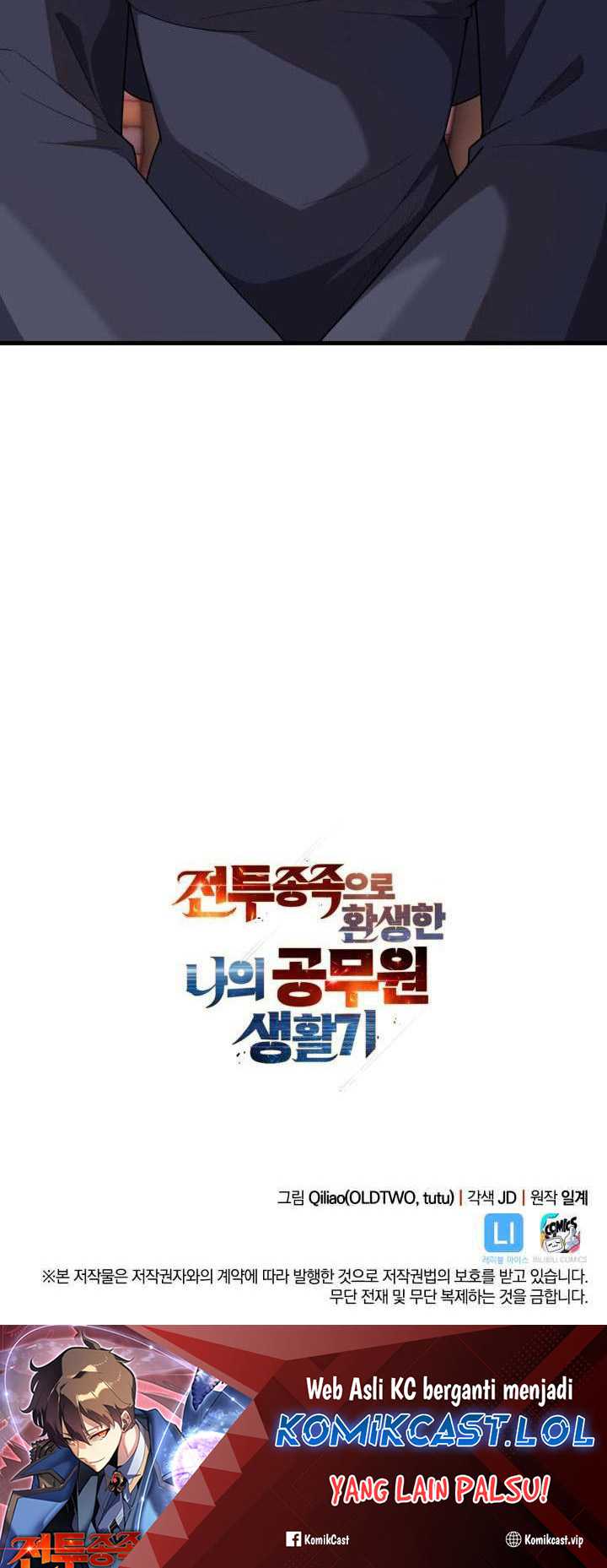 My Civil Servant Life Reborn in the Strange World Chapter 84 - halaman 71