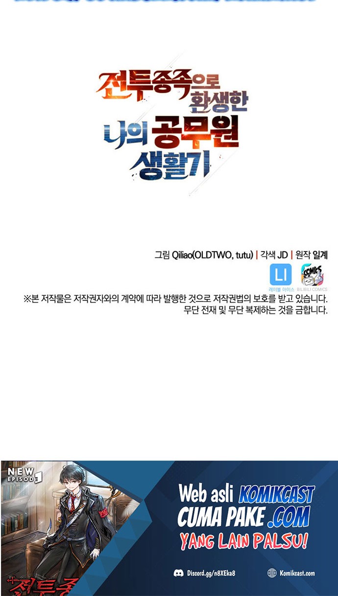 My Civil Servant Life Reborn in the Strange World Chapter 9 - halaman 63