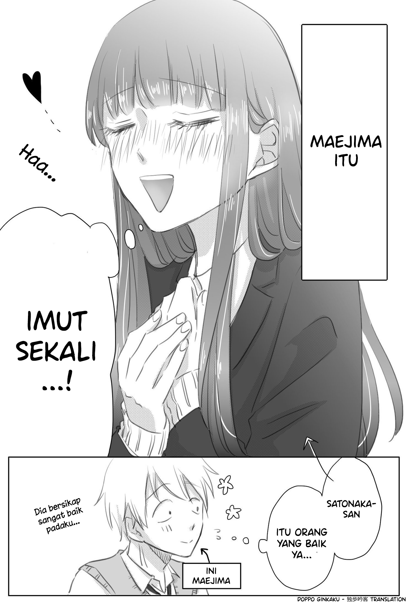 My Classmate, Maejima, Is Really Cute Chapter 0 - halaman 4