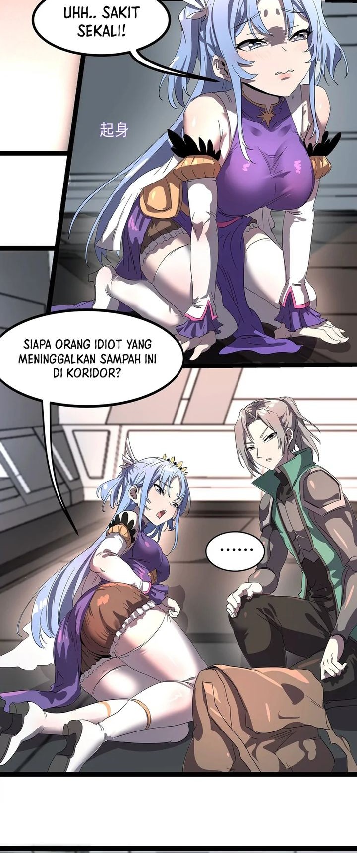 My Clone is the Space Bug King Chapter 1 - halaman 15