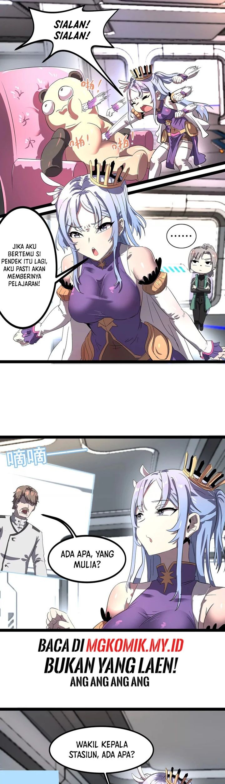 My Clone is the Space Bug King Chapter 1 - halaman 25