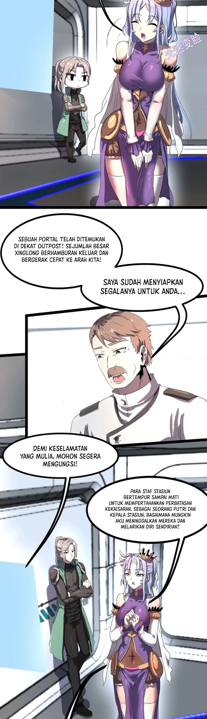 My Clone is the Space Bug King Chapter 1 - halaman 26