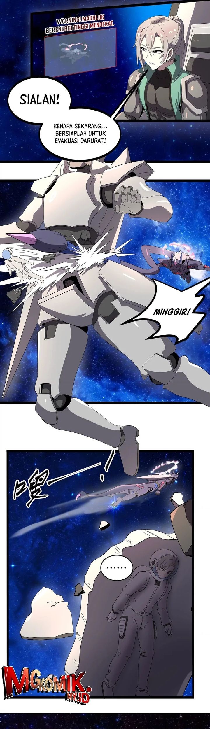 My Clone is the Space Bug King Chapter 1 - halaman 43
