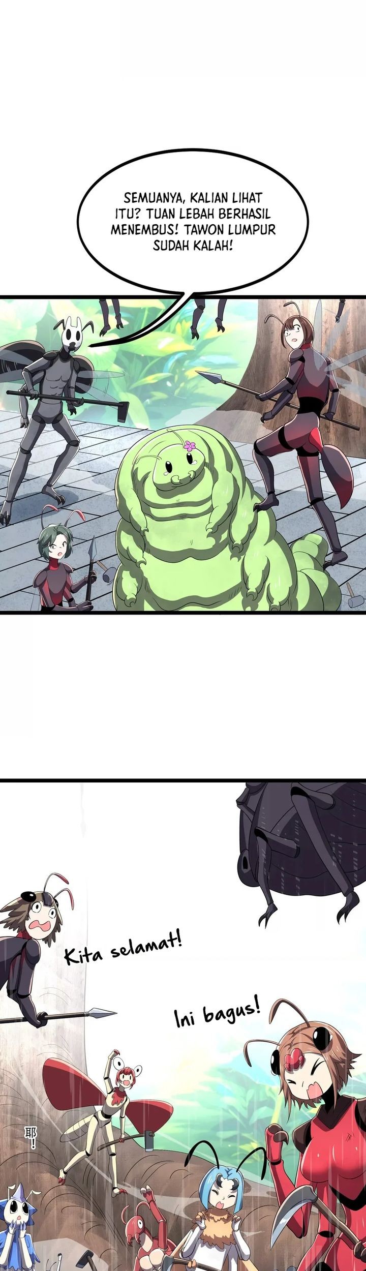My Clone is the Space Bug King Chapter 10 - halaman 22