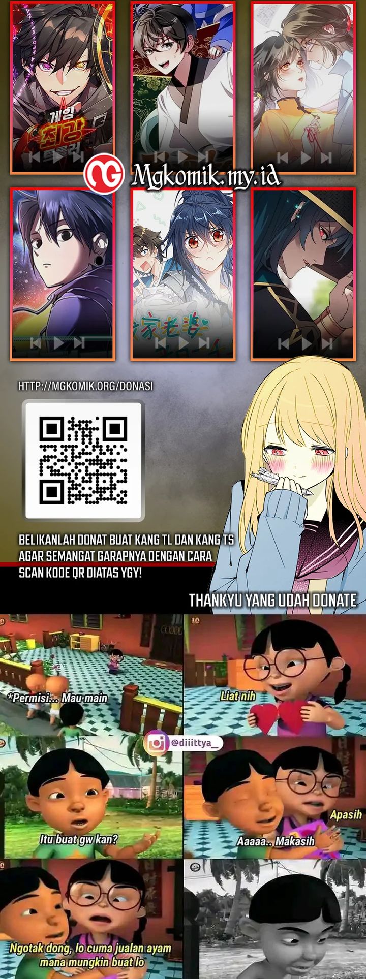 My Clone is the Space Bug King Chapter 10 - halaman 37