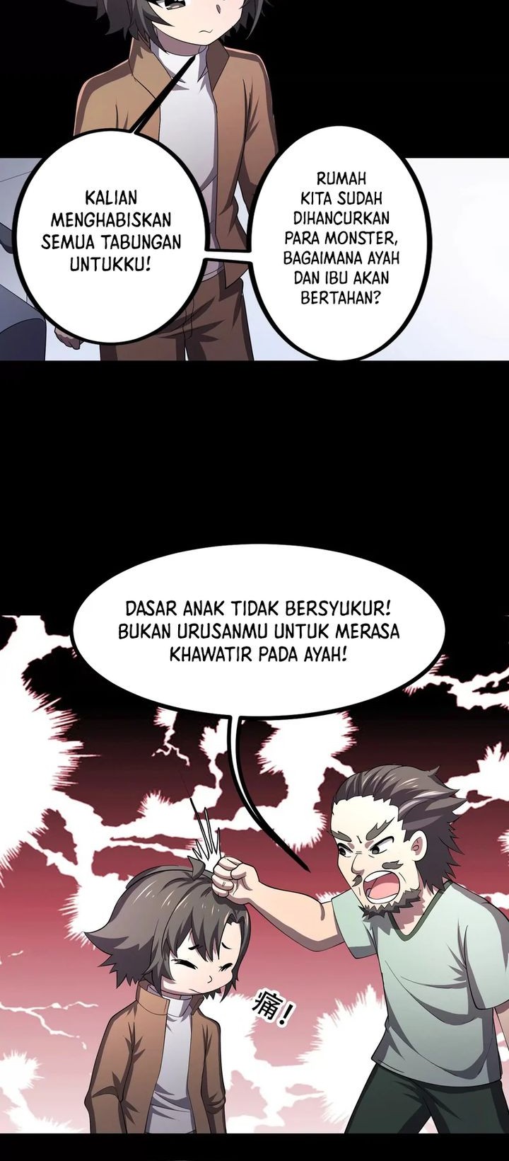 My Clone is the Space Bug King Chapter 10 - halaman 6