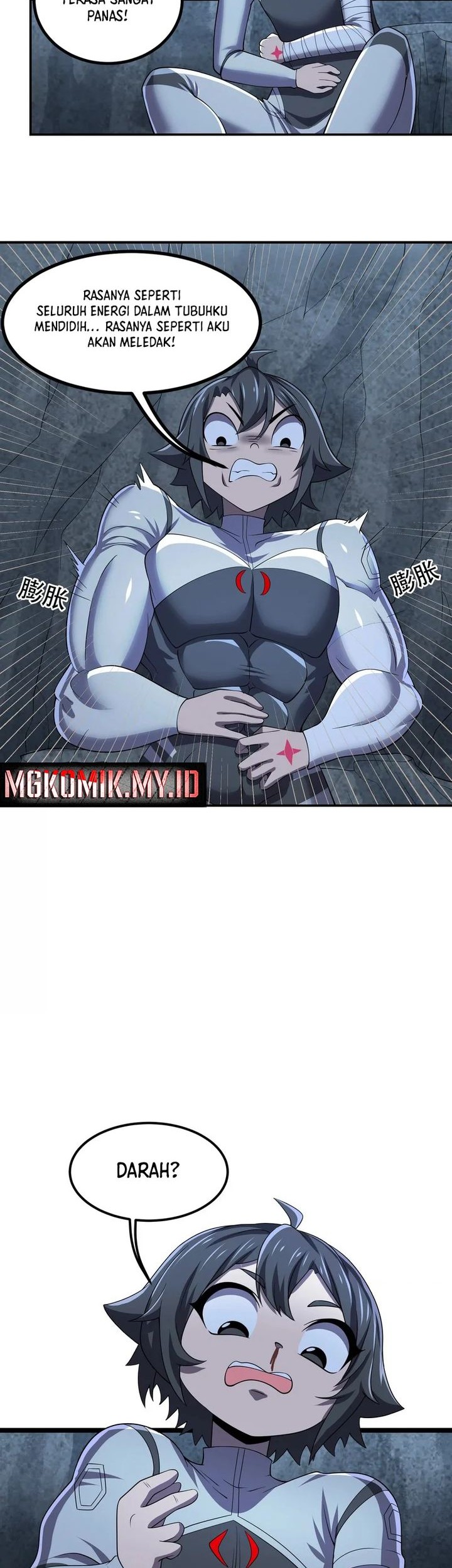 My Clone is the Space Bug King Chapter 12 - halaman 11
