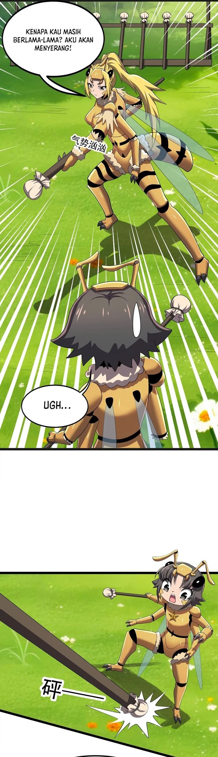 My Clone is the Space Bug King Chapter 12 - halaman 16
