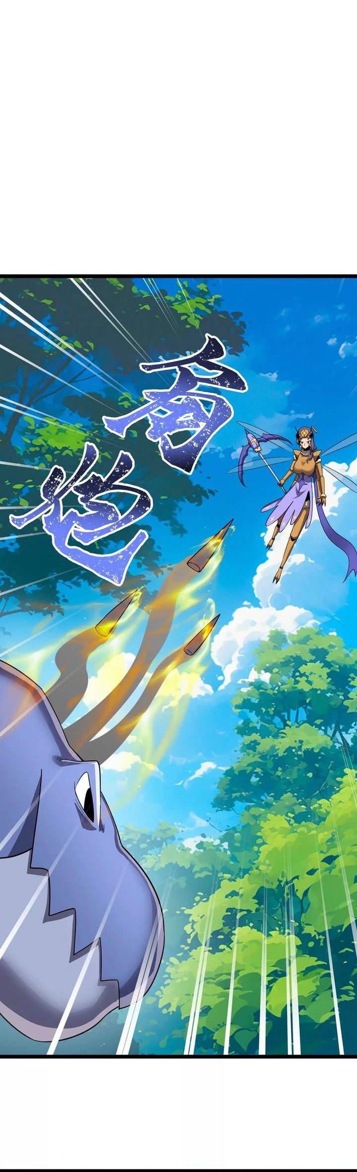 My Clone is the Space Bug King Chapter 12 - halaman 32