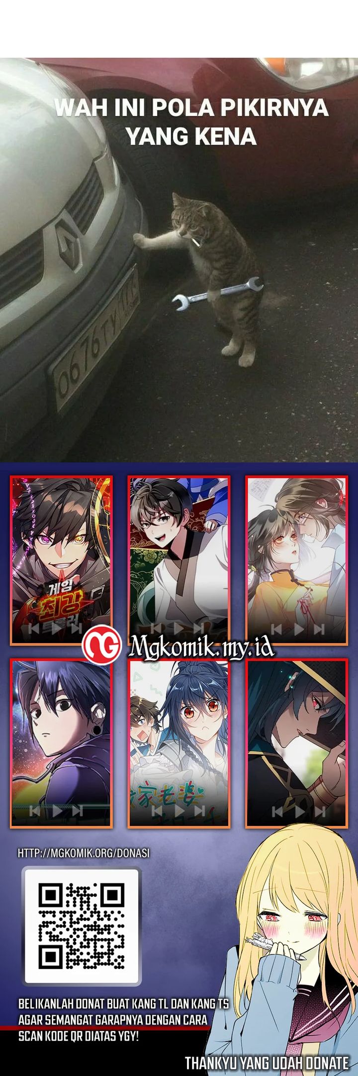 My Clone is the Space Bug King Chapter 12 - halaman 36