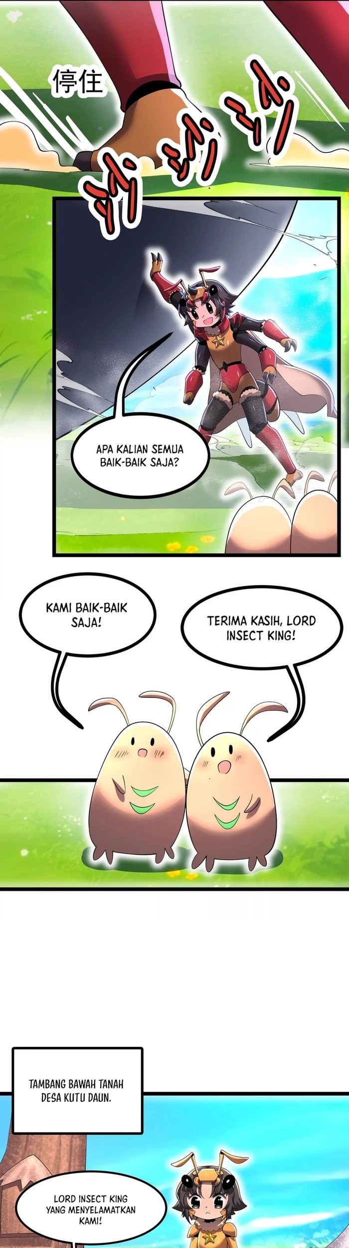 My Clone is the Space Bug King Chapter 14 - halaman 14