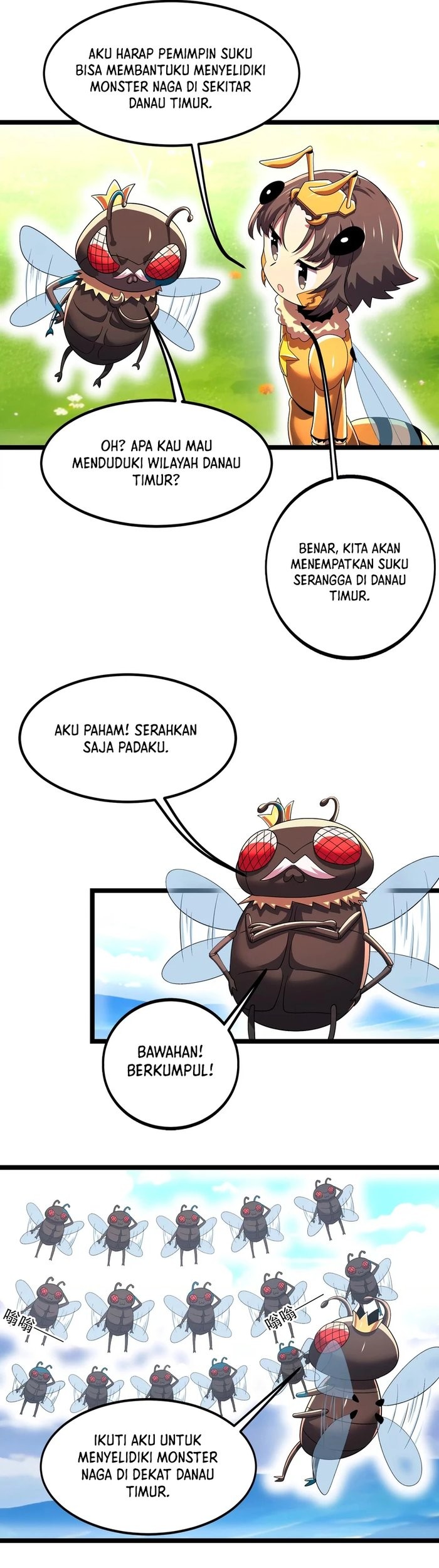 My Clone is the Space Bug King Chapter 14 - halaman 25