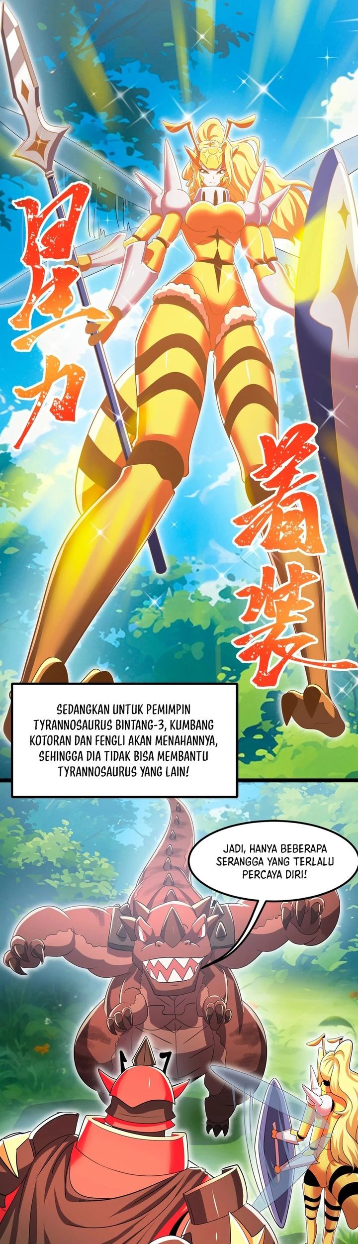 My Clone is the Space Bug King Chapter 15 - halaman 16