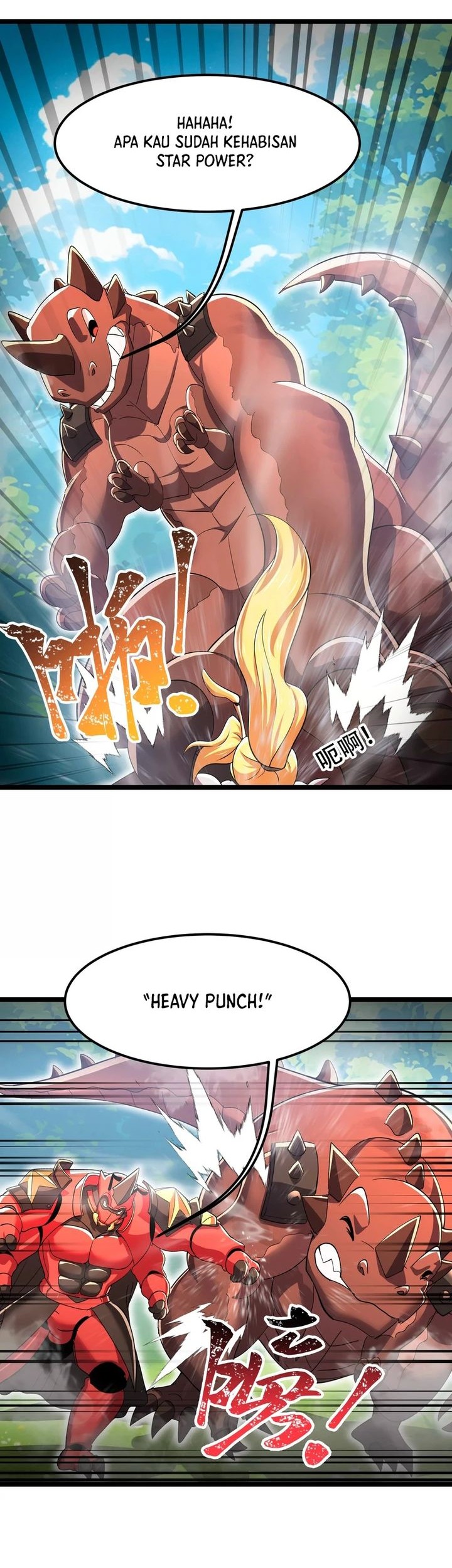 My Clone is the Space Bug King Chapter 15 - halaman 26