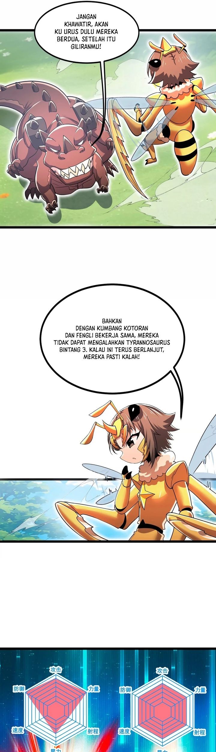 My Clone is the Space Bug King Chapter 15 - halaman 31