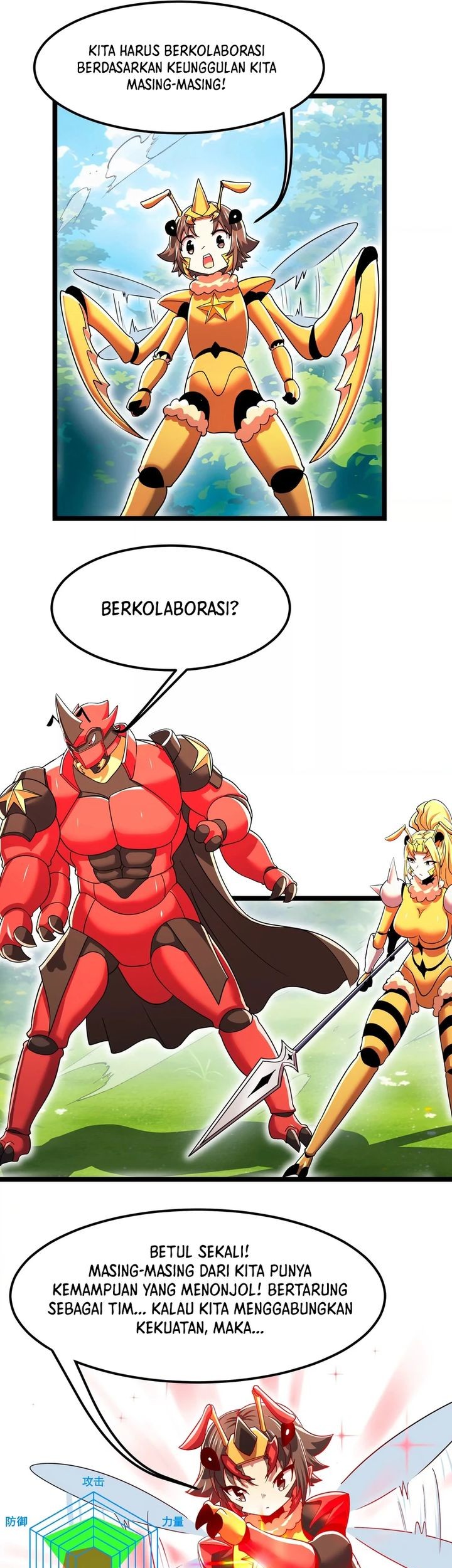 My Clone is the Space Bug King Chapter 15 - halaman 34