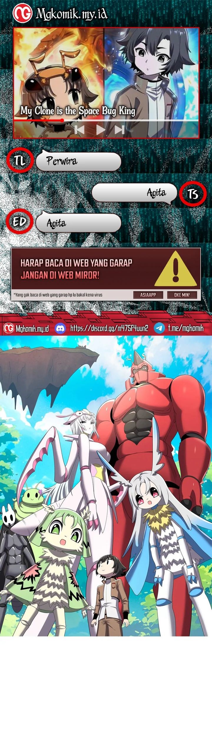 My Clone is the Space Bug King Chapter 16 - halaman 1