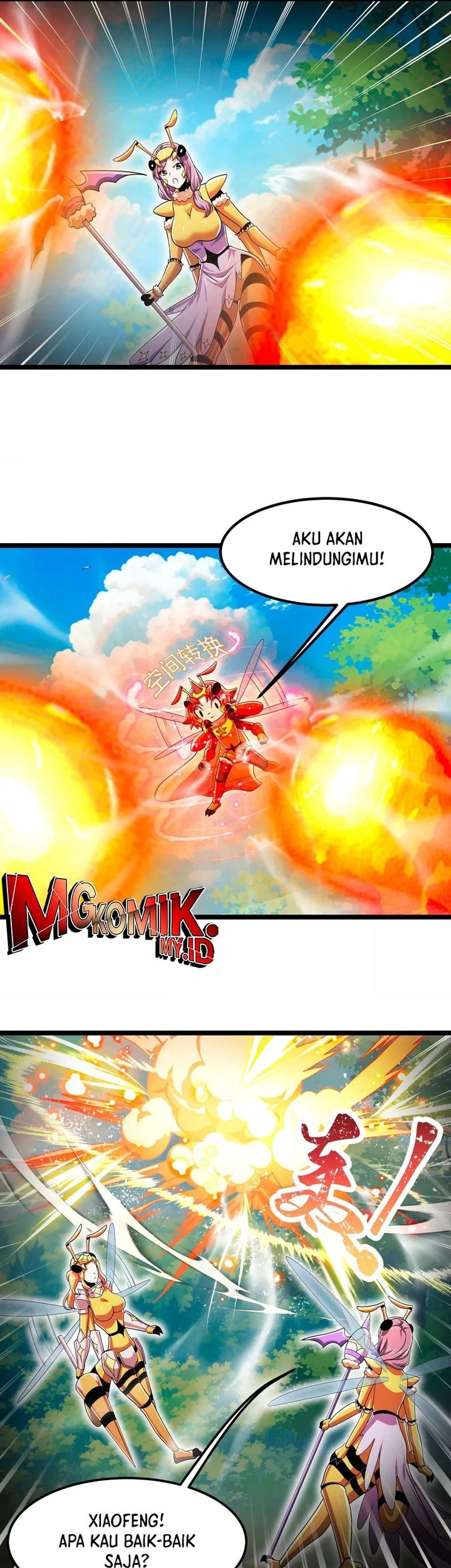 My Clone is the Space Bug King Chapter 16 - halaman 16