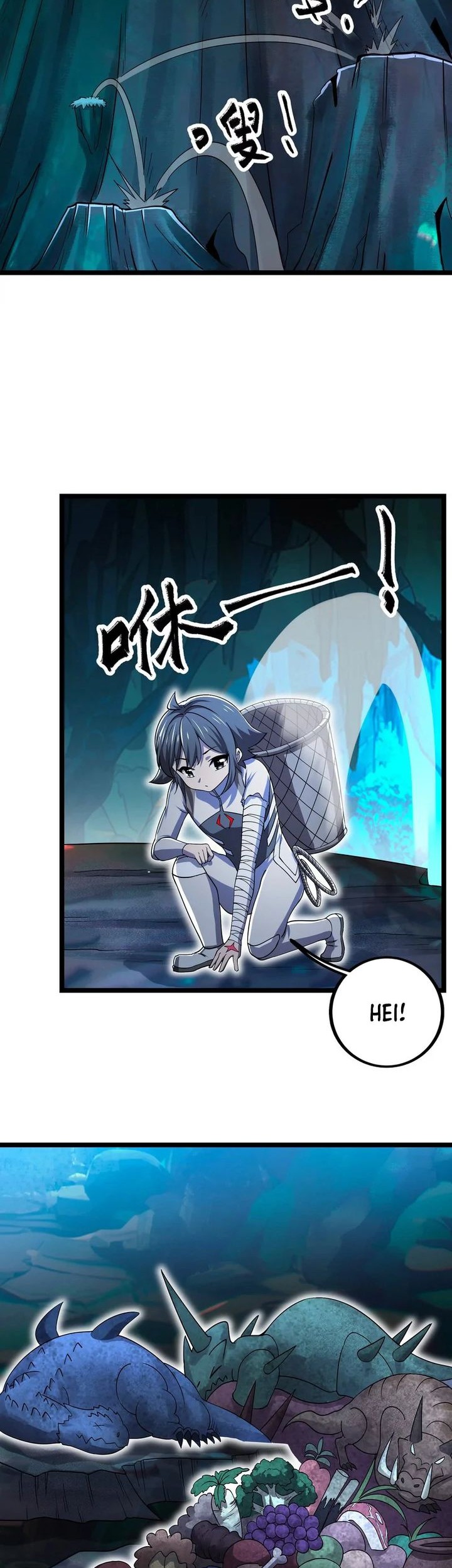 My Clone is the Space Bug King Chapter 16 - halaman 32