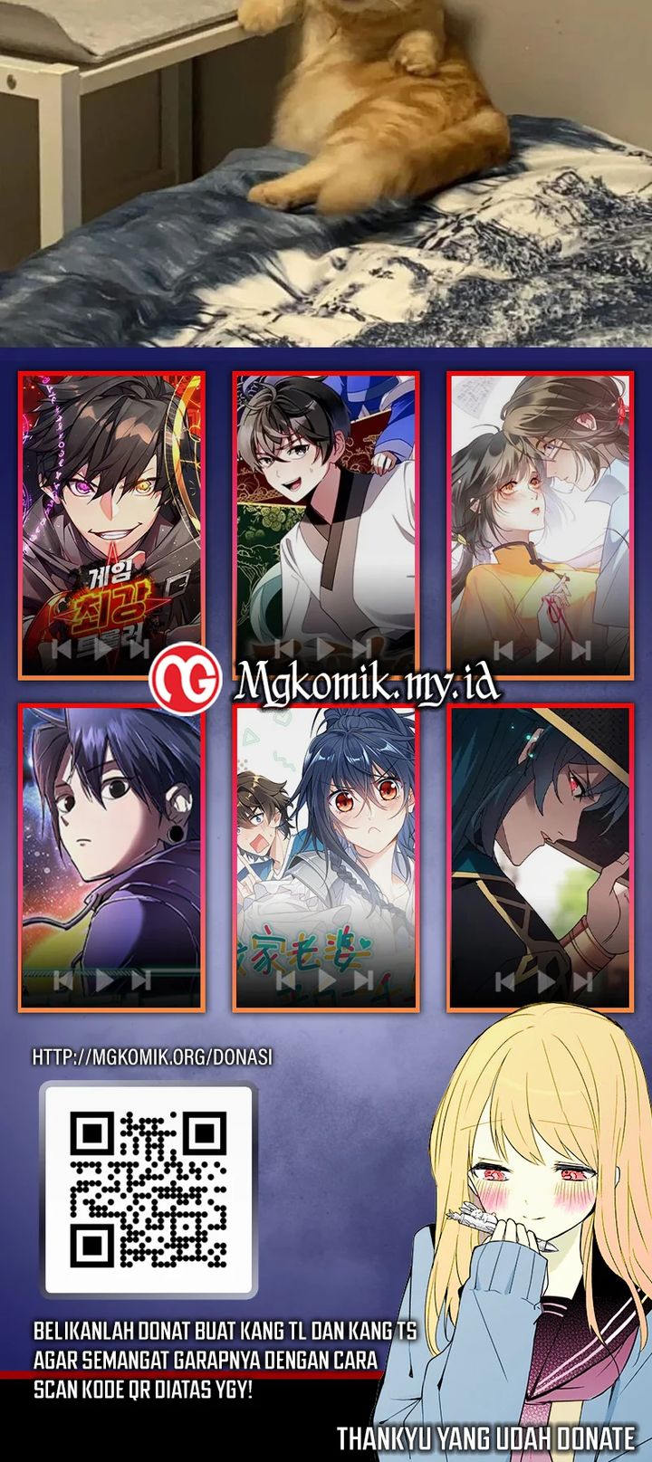 My Clone is the Space Bug King Chapter 16 - halaman 37