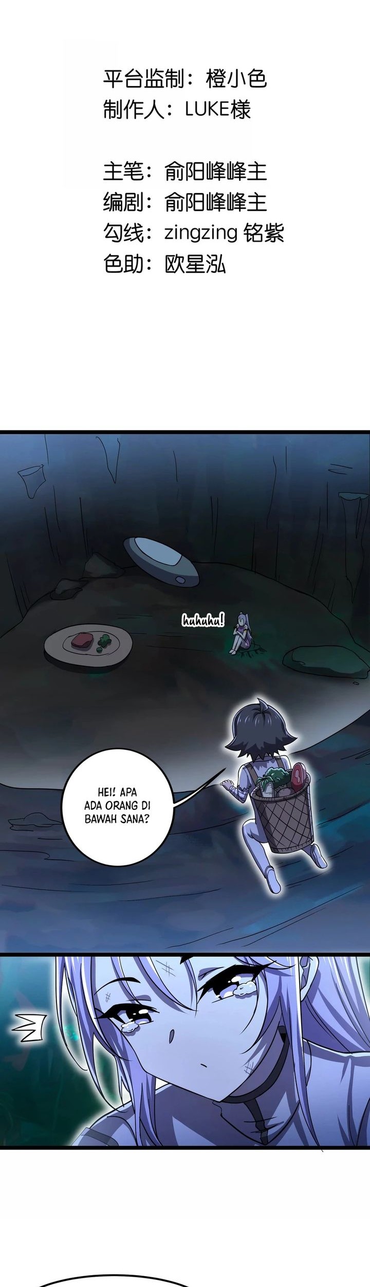My Clone is the Space Bug King Chapter 17 - halaman 2