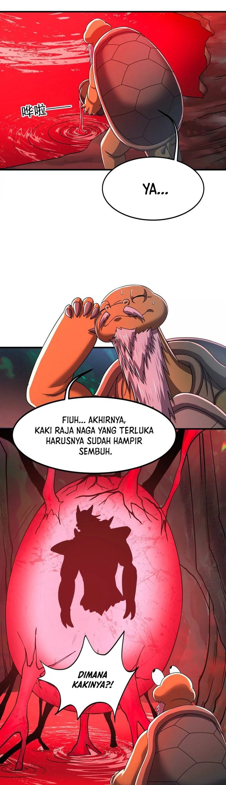 My Clone is the Space Bug King Chapter 19 - halaman 29