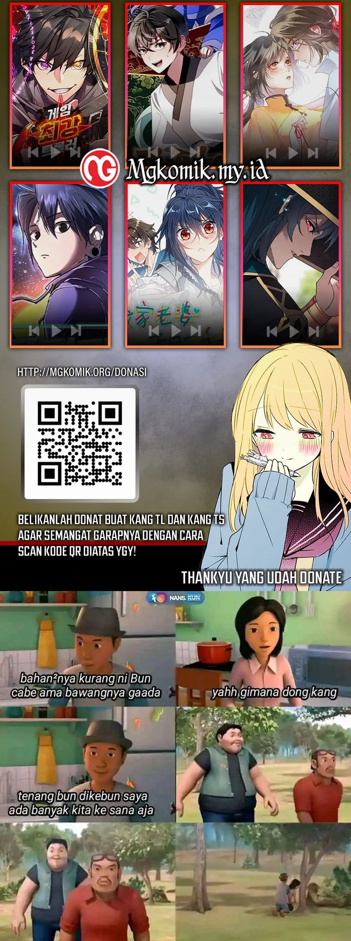 My Clone is the Space Bug King Chapter 2 - halaman 25