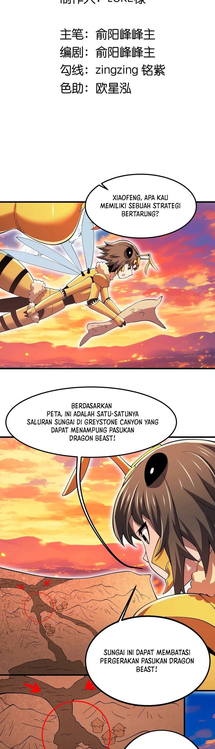 My Clone is the Space Bug King Chapter 21 - halaman 2