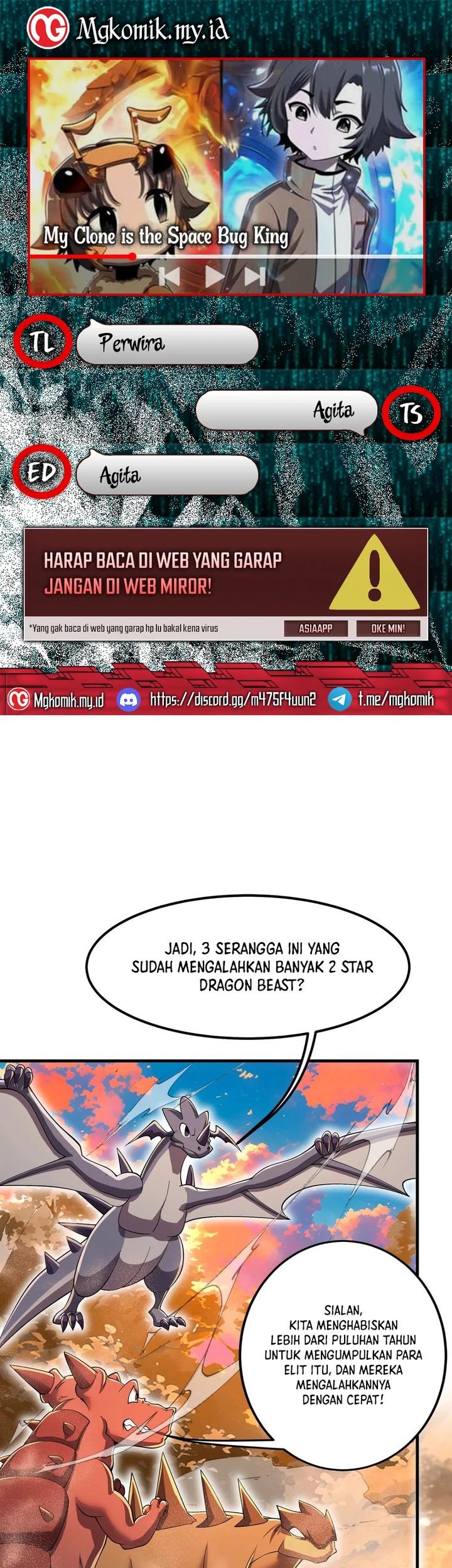 My Clone is the Space Bug King Chapter 23 - halaman 1