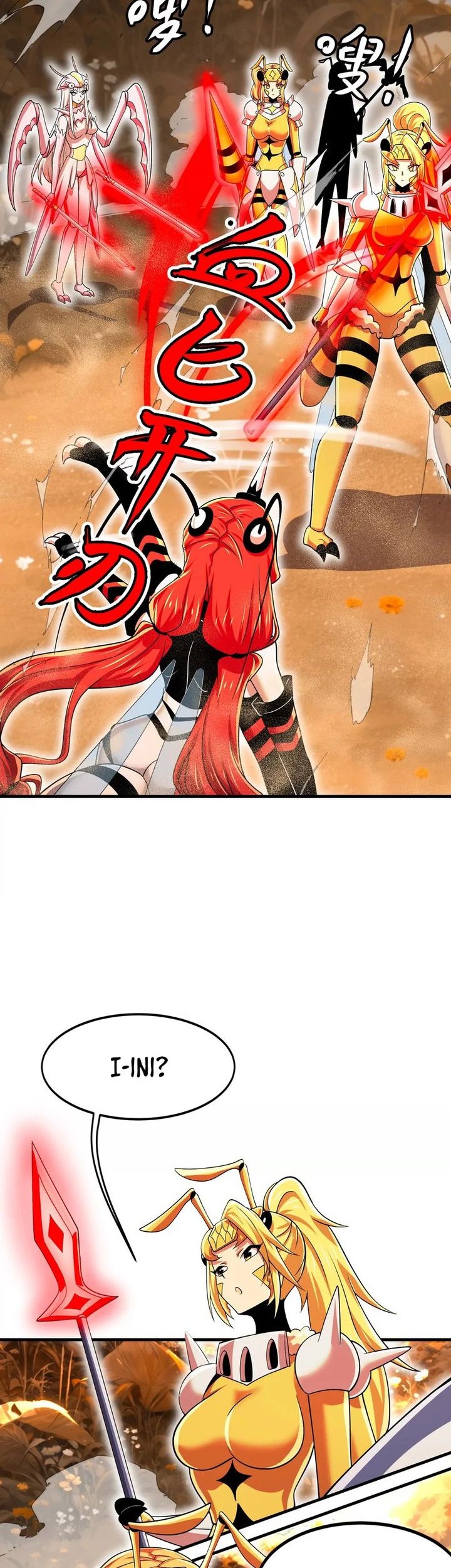 My Clone is the Space Bug King Chapter 23 - halaman 11
