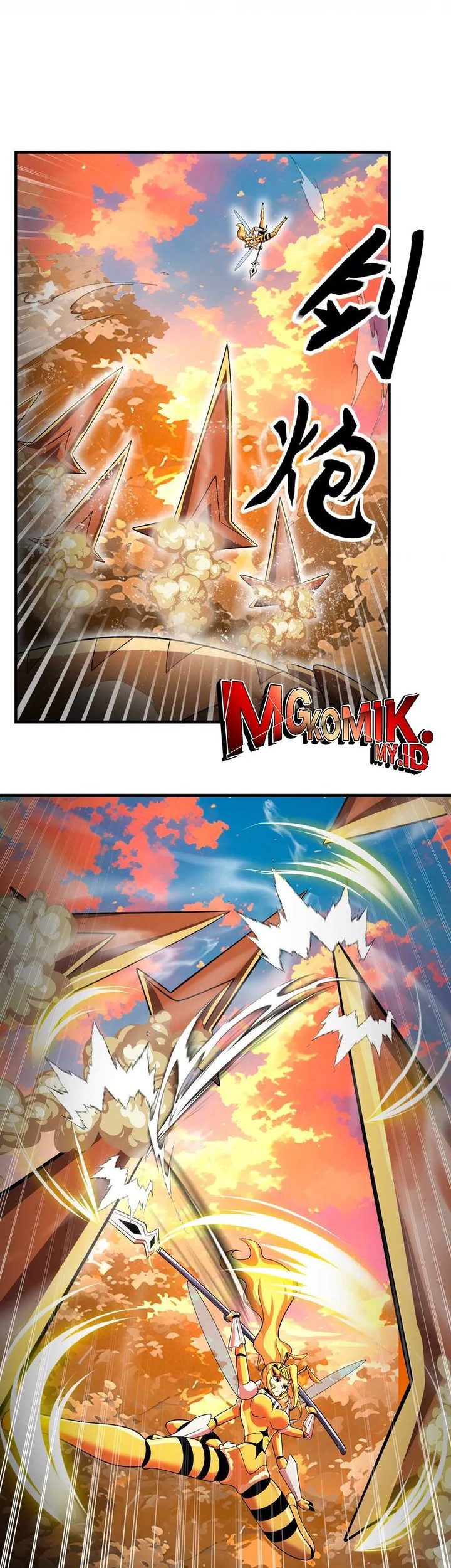 My Clone is the Space Bug King Chapter 23 - halaman 20
