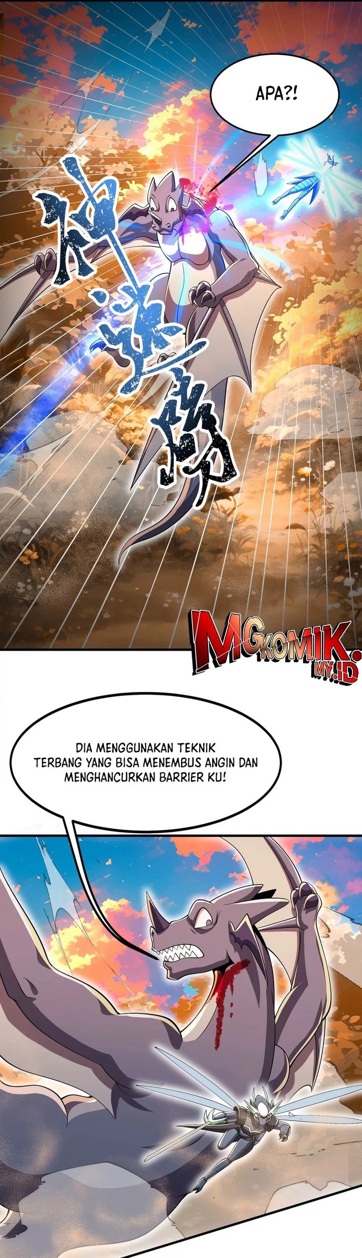 My Clone is the Space Bug King Chapter 23 - halaman 7