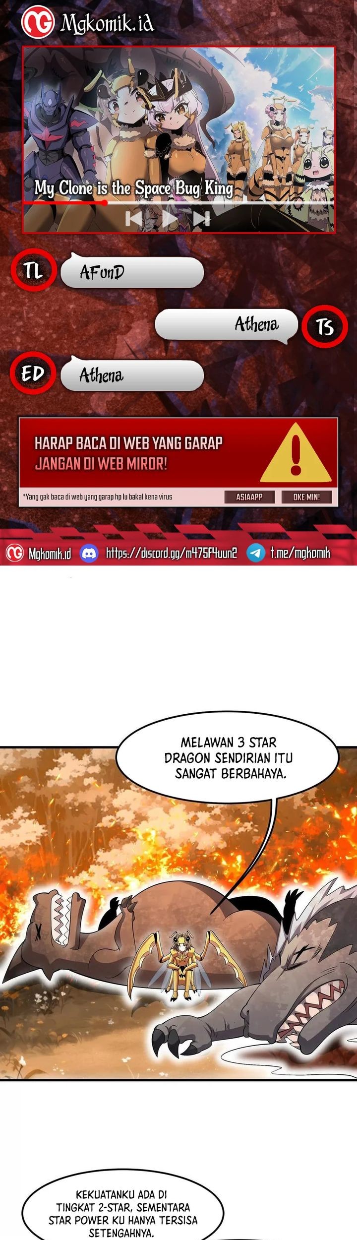 My Clone is the Space Bug King Chapter 24 - halaman 1