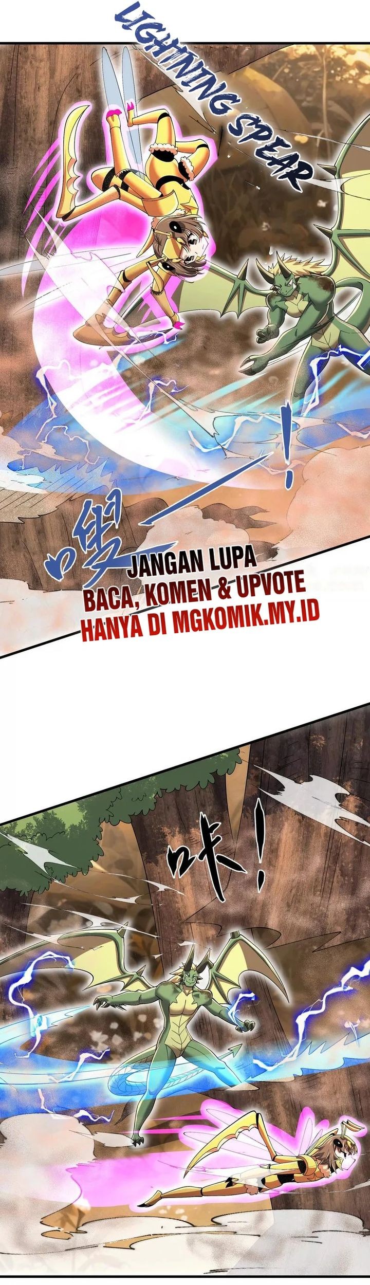 My Clone is the Space Bug King Chapter 24 - halaman 13