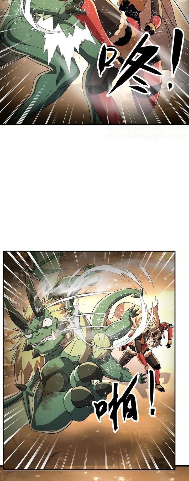 My Clone is the Space Bug King Chapter 24 - halaman 36
