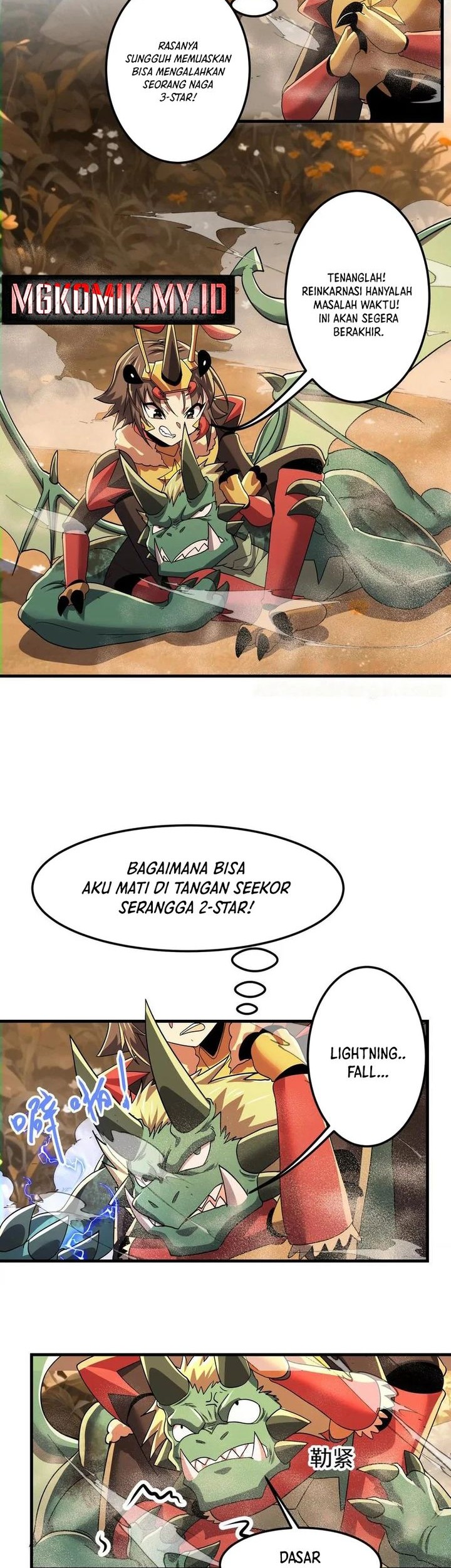 My Clone is the Space Bug King Chapter 24 - halaman 38