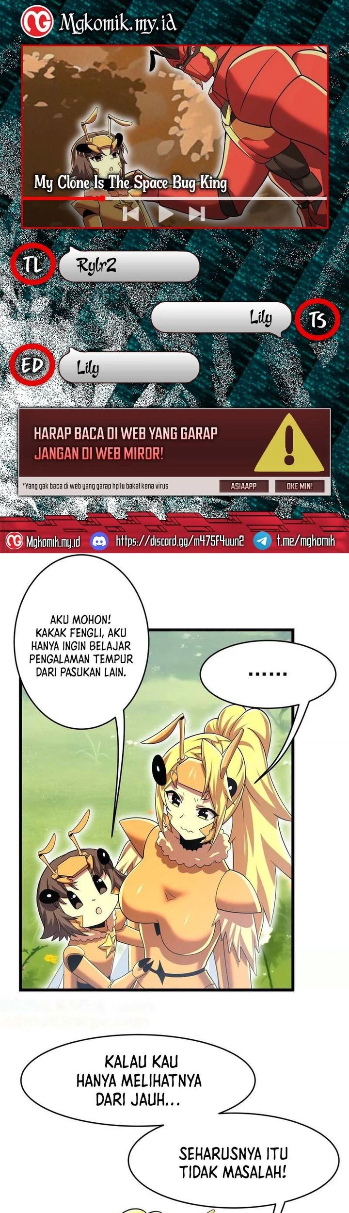 My Clone is the Space Bug King Chapter 27 - halaman 1