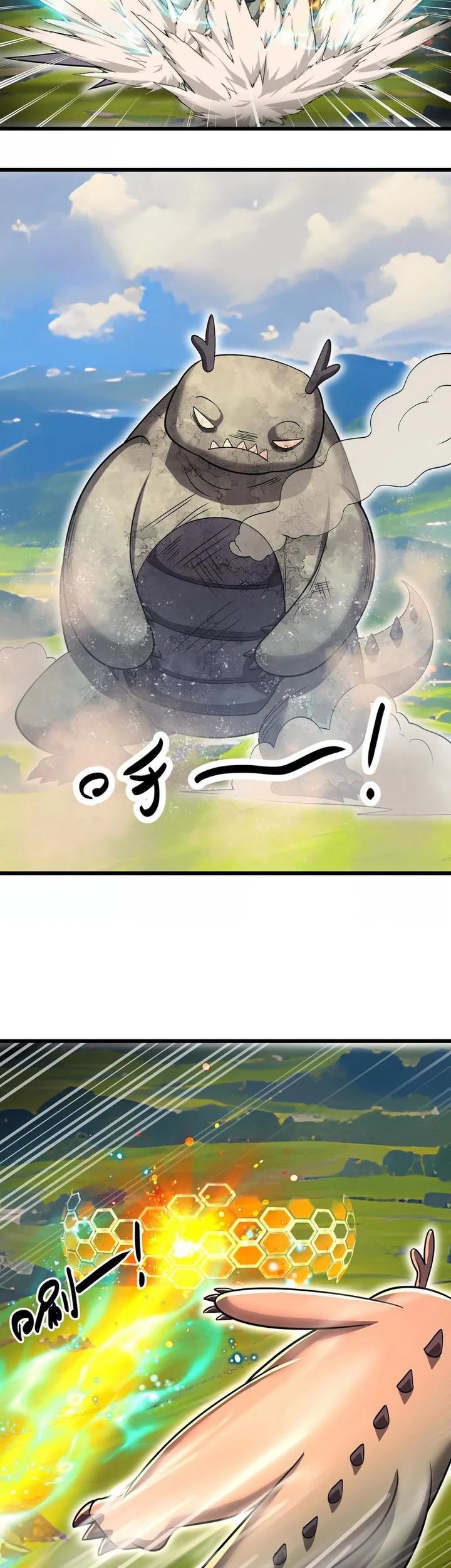 My Clone is the Space Bug King Chapter 28 - halaman 14