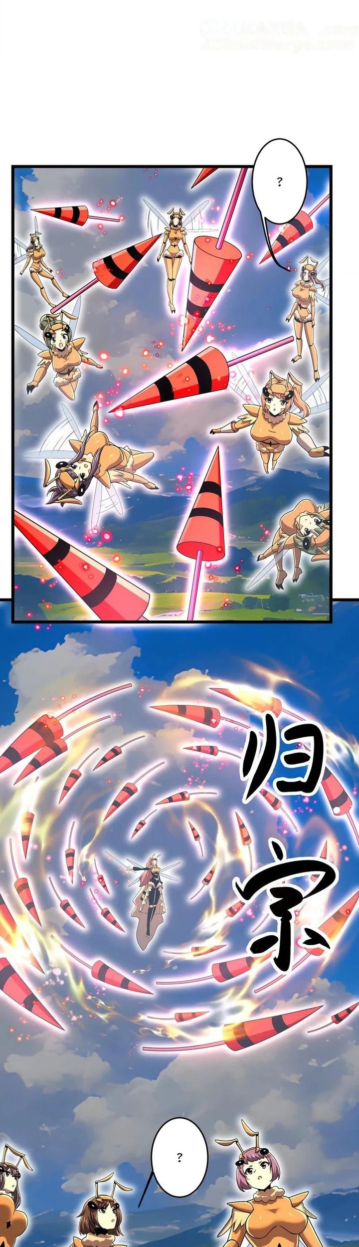 My Clone is the Space Bug King Chapter 28 - halaman 17