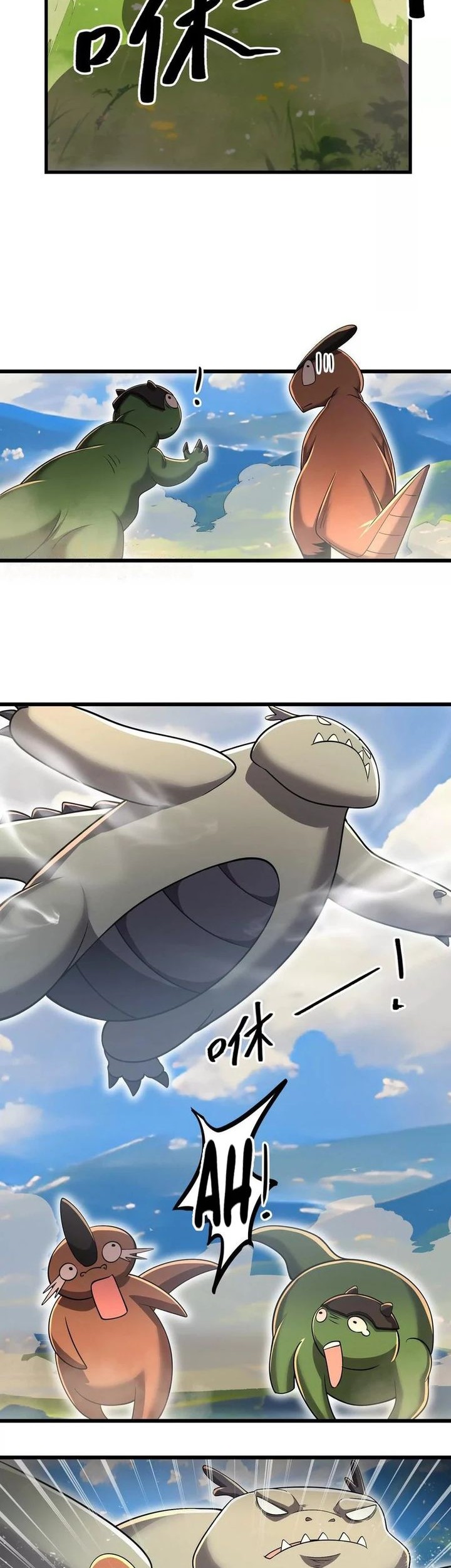 My Clone is the Space Bug King Chapter 28 - halaman 5