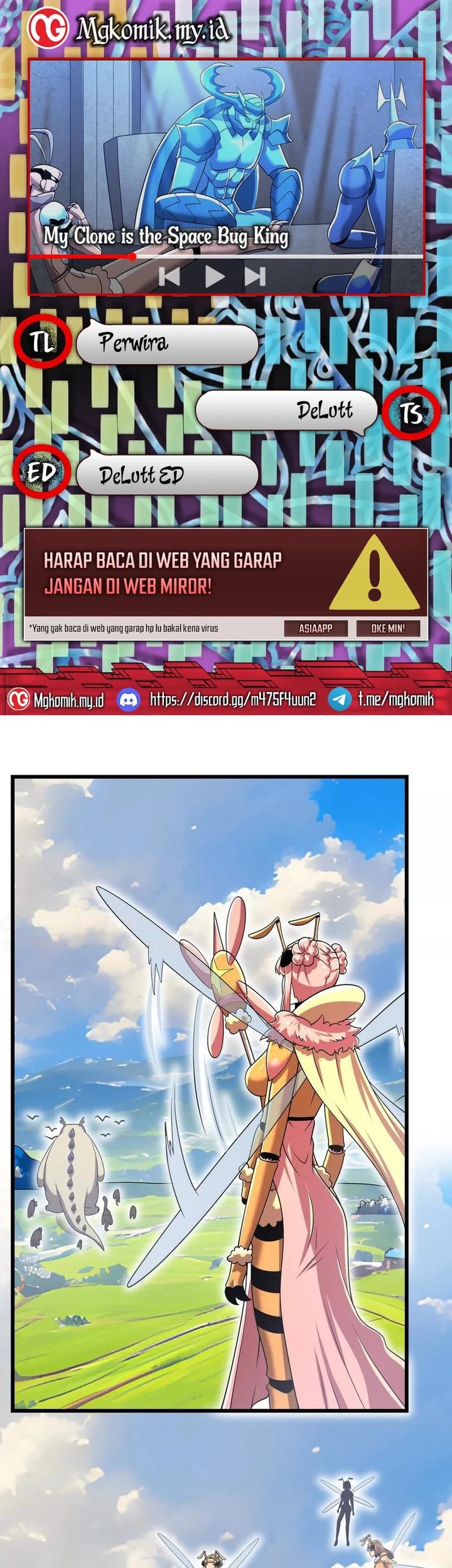 My Clone is the Space Bug King Chapter 29 - halaman 1